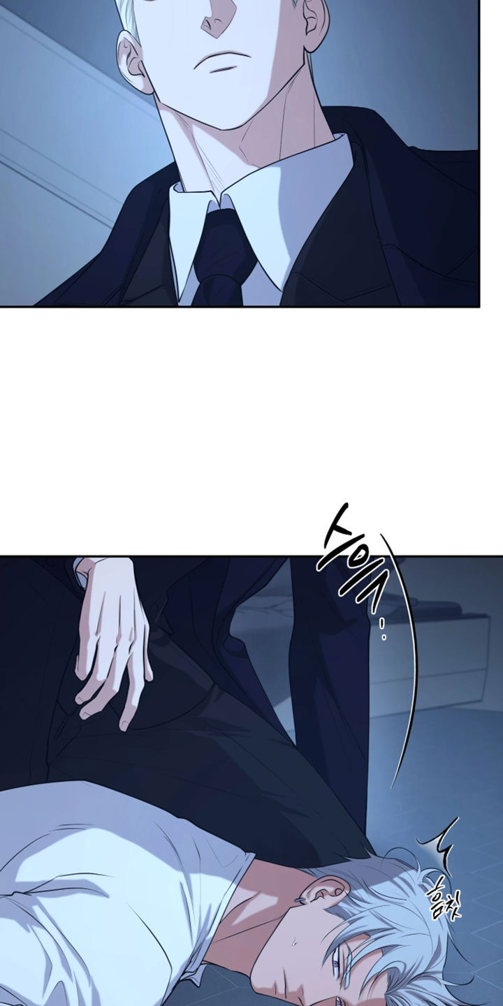 幽灯信标漫画免费观看完漫画,第53章：可惜的人才2图