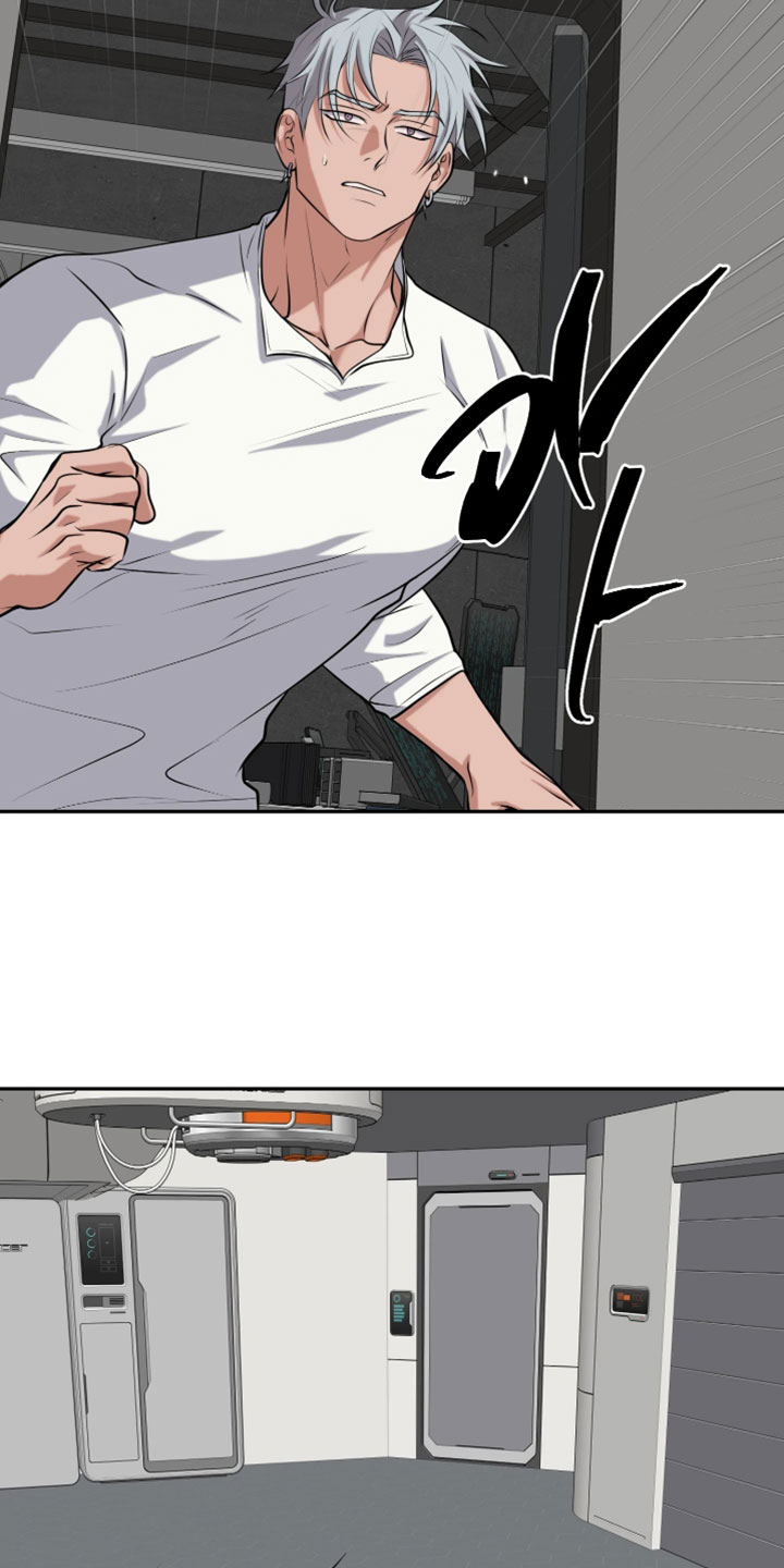 幽灯信标漫画免费观看完漫画,第51章：立刻返回1图
