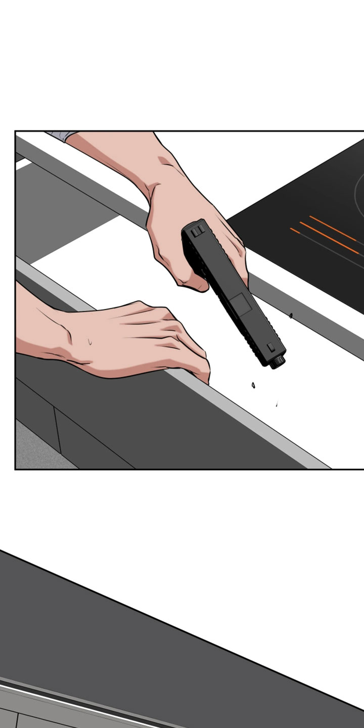 幽灯信标漫画免费观看完漫画,第52章：我得去1图