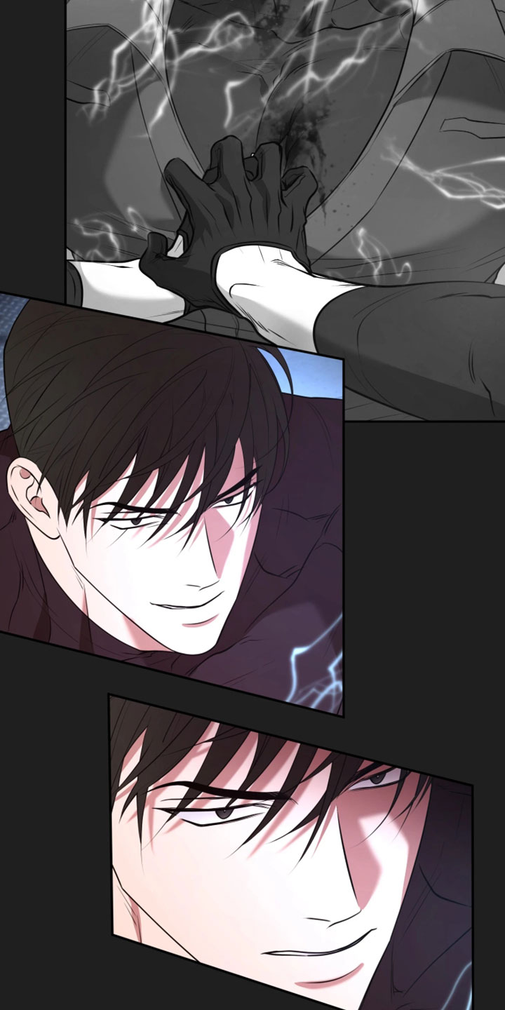 幽灯信标漫画免费观看完漫画,第47章：显而易见5图