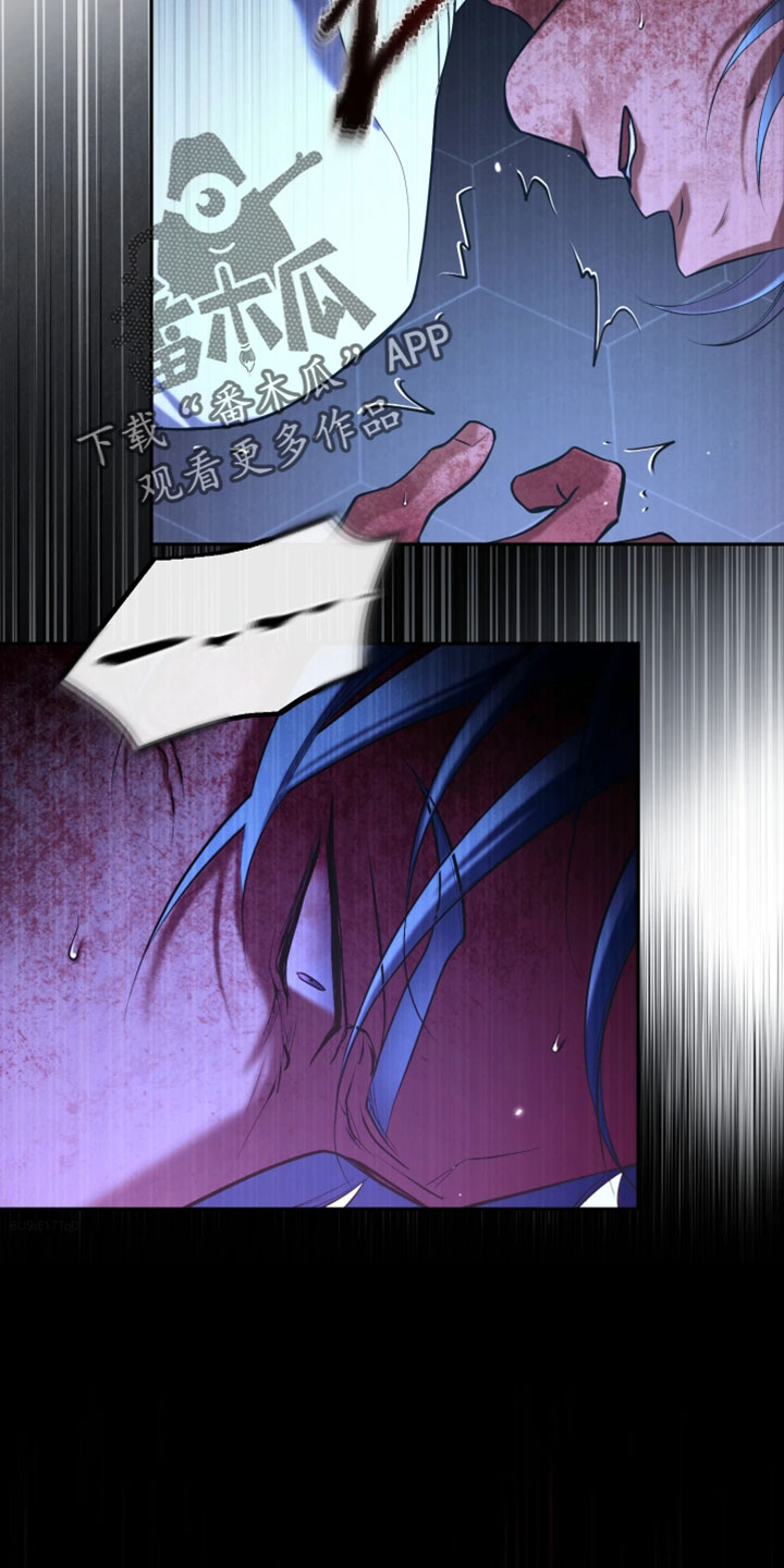 幽灯信标后续剧情漫画,第54章：都是因为我3图