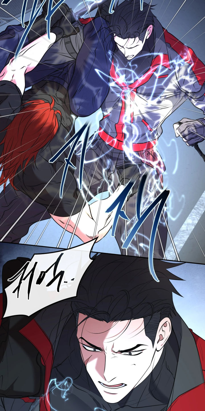 幽灯信标漫画免费观看完漫画,第45章：不能再受伤了2图