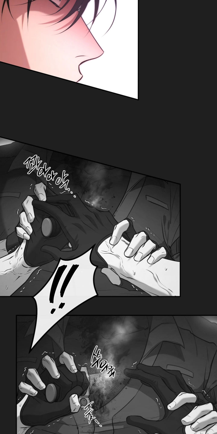 幽邃信标掉落物品漫画,第47章：显而易见2图