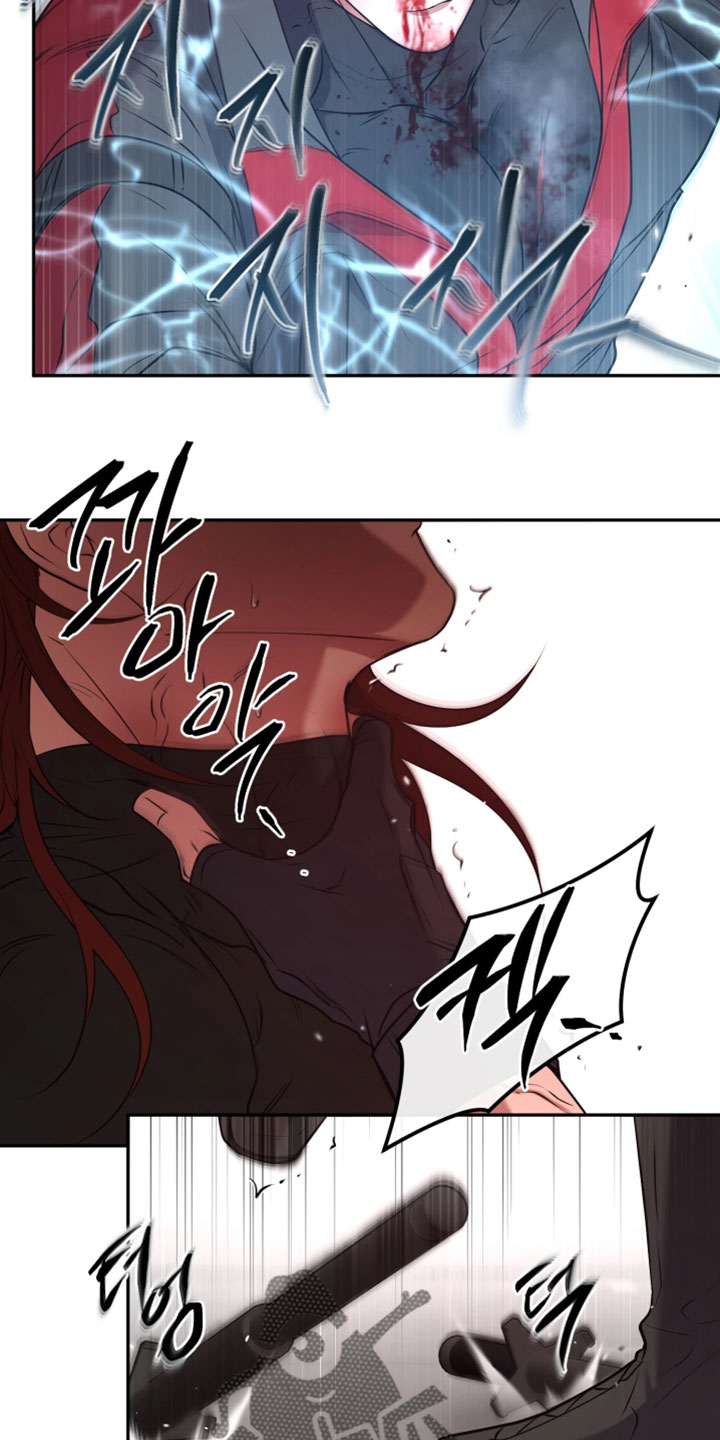 幽灯信标后续剧情漫画,第47章：显而易见4图