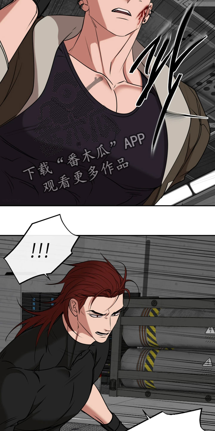 火炬之光信标幽邃打法漫画,第46章：不能再耽误下去了1图