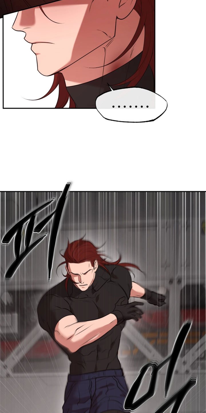 幽灯信标后续剧情漫画,第48章：恶趣味5图