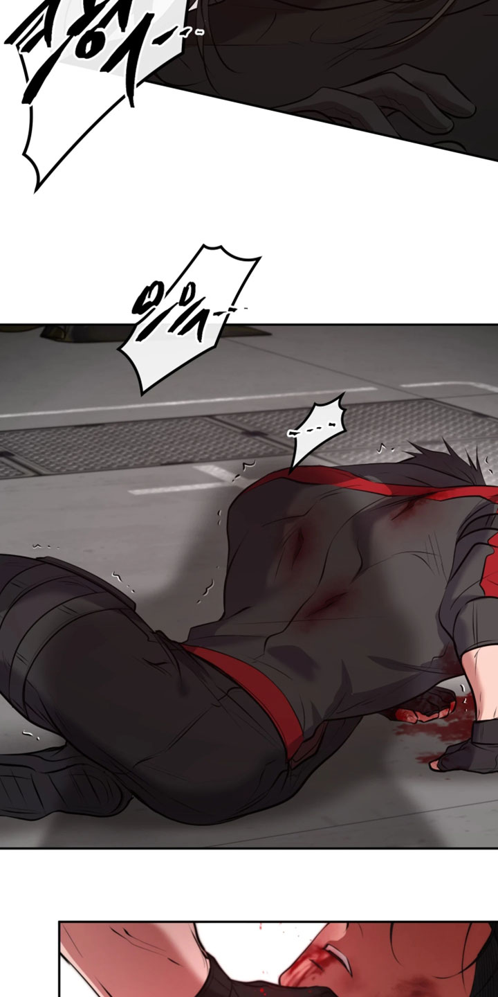 幽灯蕈除了鹤观还有哪里能采到漫画,第48章：恶趣味3图