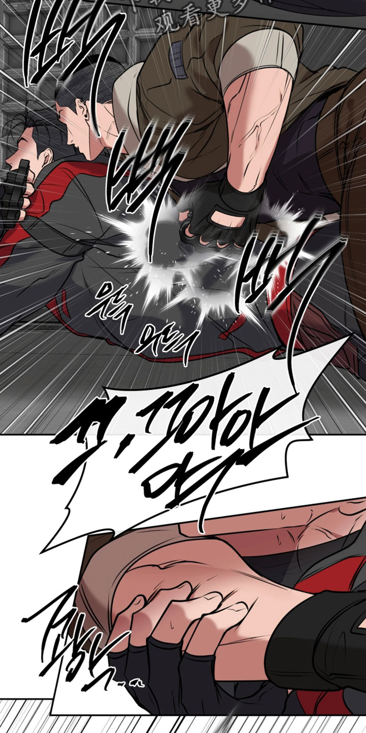 幽灯信标漫画免费观看完漫画,第46章：不能再耽误下去了5图