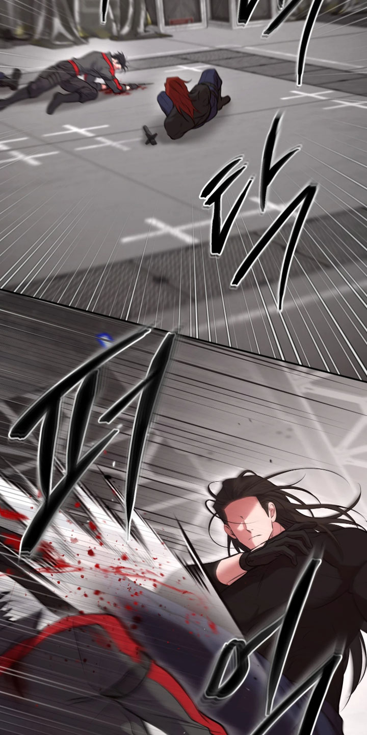 幽灯蕈除了鹤观还有哪里能采到漫画,第48章：恶趣味1图