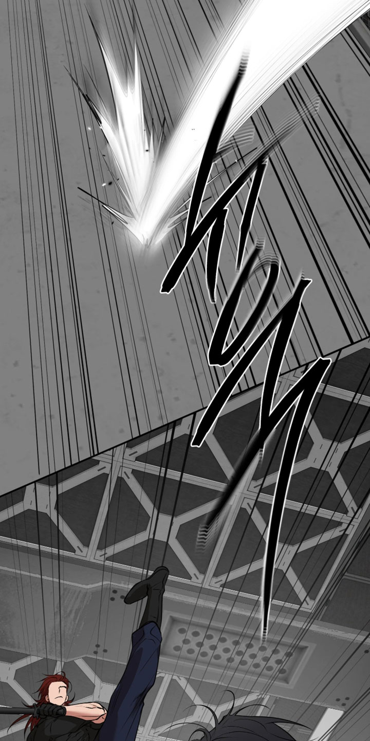 幽灯信标漫画免费观看完漫画,第45章：不能再受伤了2图