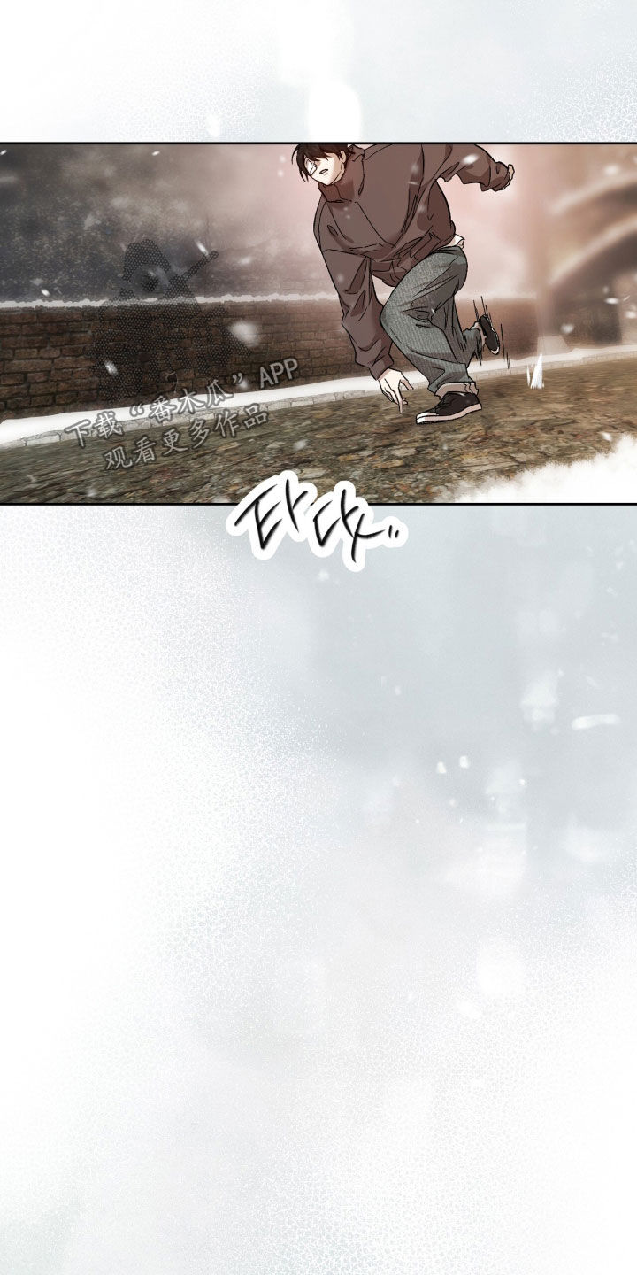 双生悲愿弟弟真的死了吗漫画,第78章：图书馆2图