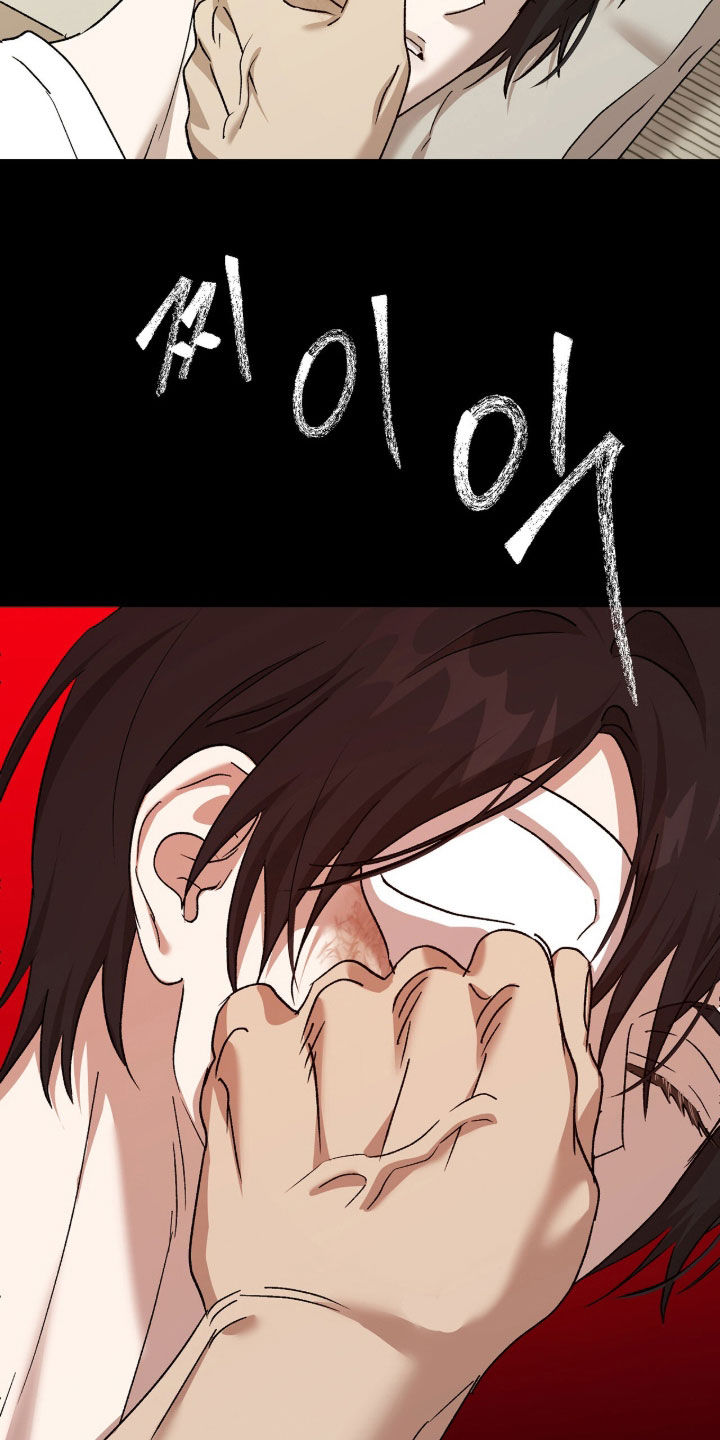 双生花电视连续剧漫画,第82章：可疑之处3图