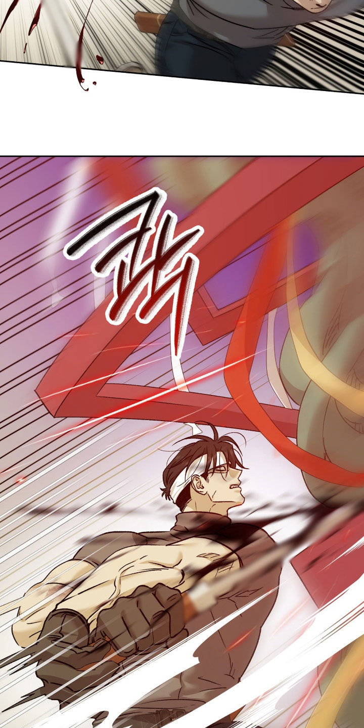 双生悲愿漫画书周边漫画,第80章：战斗3图