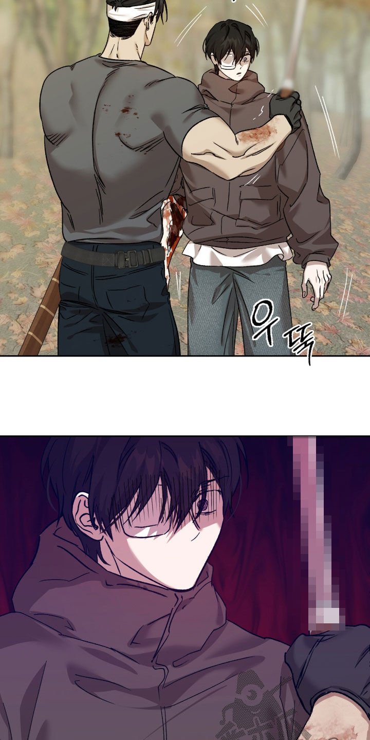 双生悲愿漫画更新时间漫画,第80章：战斗3图