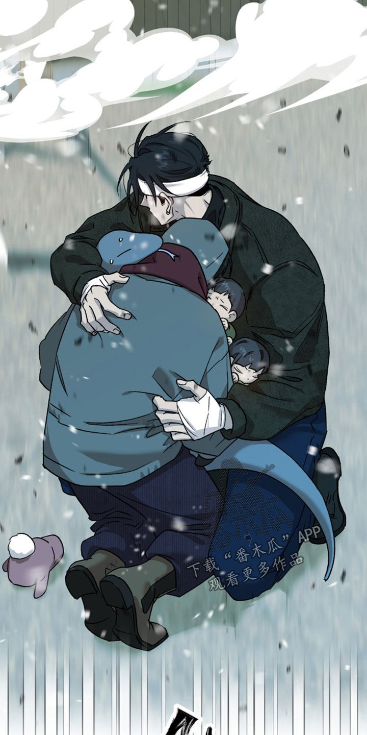 双生悲愿弟弟真的死了吗漫画,第84章：闭嘴4图