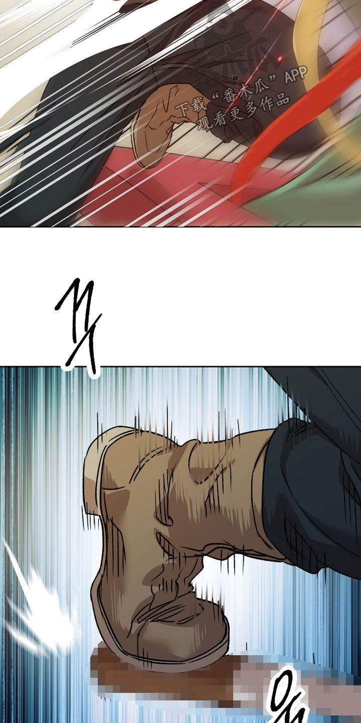 双生悲愿漫画书周边漫画,第80章：战斗4图