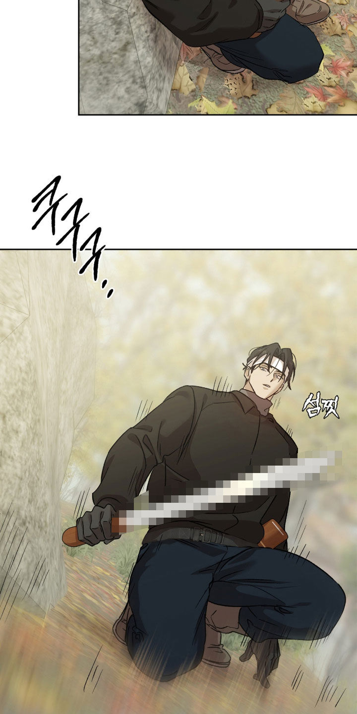 双生悲愿弟弟真的死了吗漫画,第78章：图书馆1图