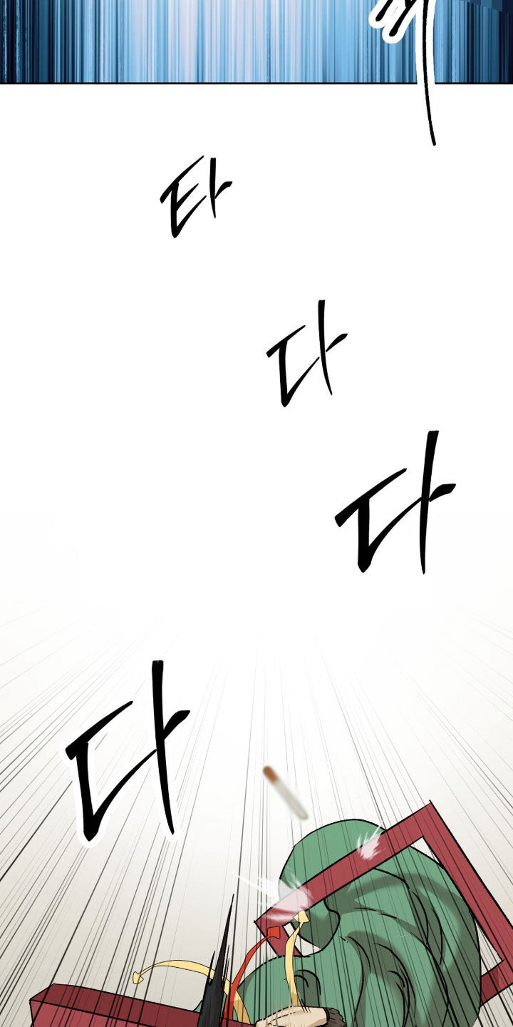 双生悲愿漫画书周边漫画,第80章：战斗5图