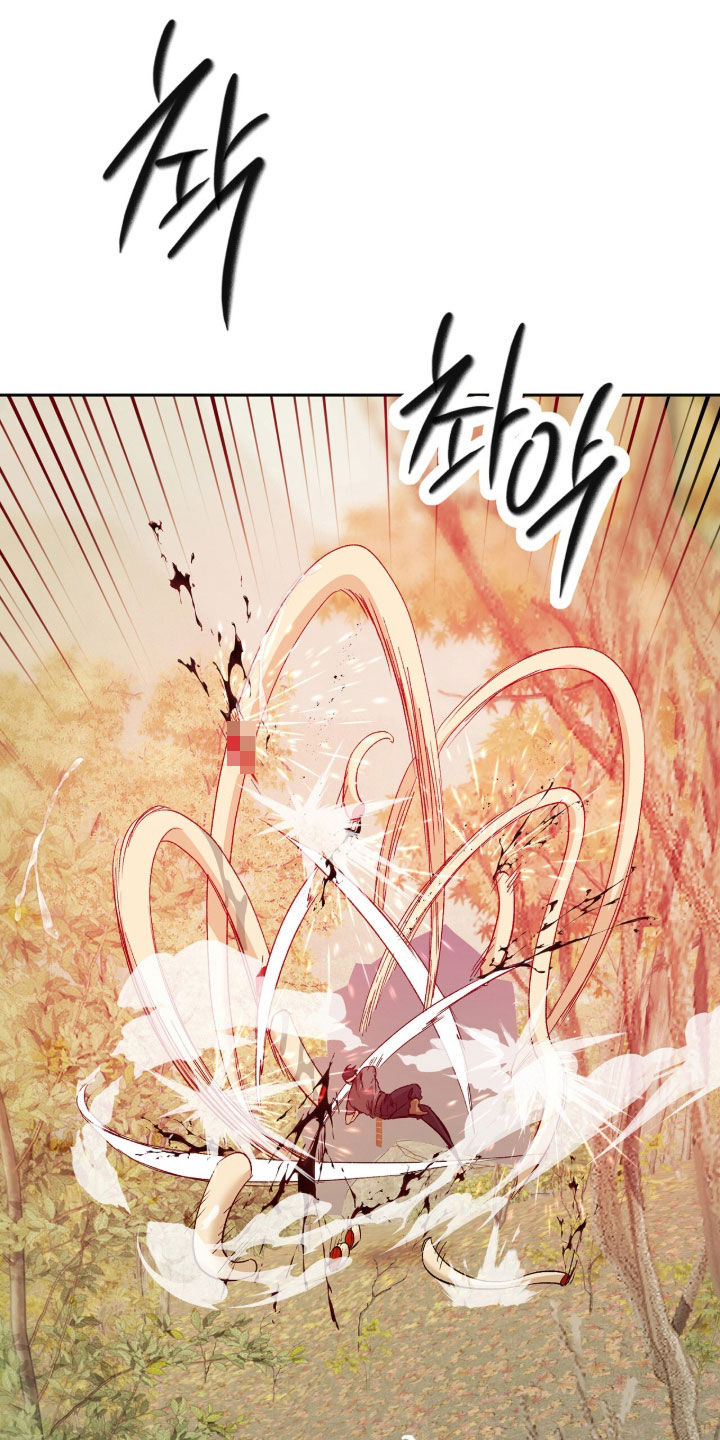 双生悲愿漫画更新时间漫画,第79章：杀了吧5图