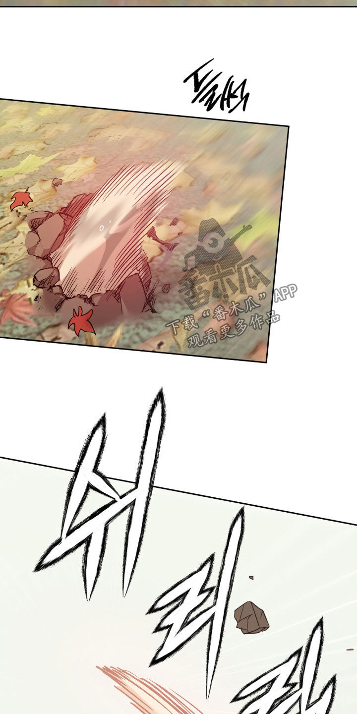 双生悲愿弟弟真的死了吗漫画,第78章：图书馆2图