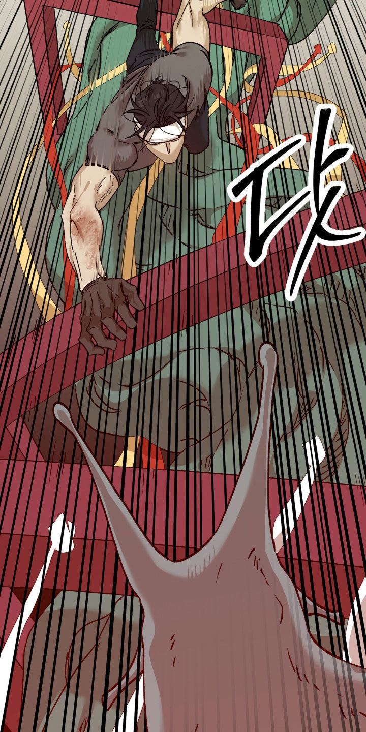双生悲愿漫画更新时间漫画,第80章：战斗1图