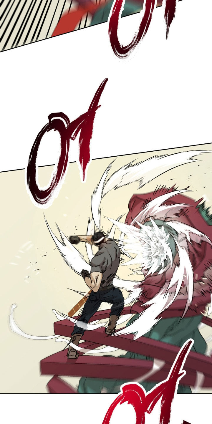 双生悲愿弟弟真的死了吗漫画,第81章：我担心你2图