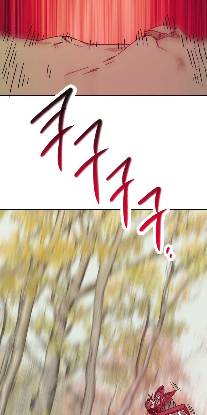 双生悲愿漫画更新时间漫画,第80章：战斗5图