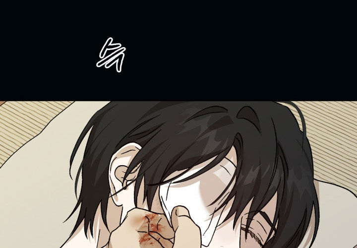 双生花电视连续剧漫画,第82章：可疑之处2图
