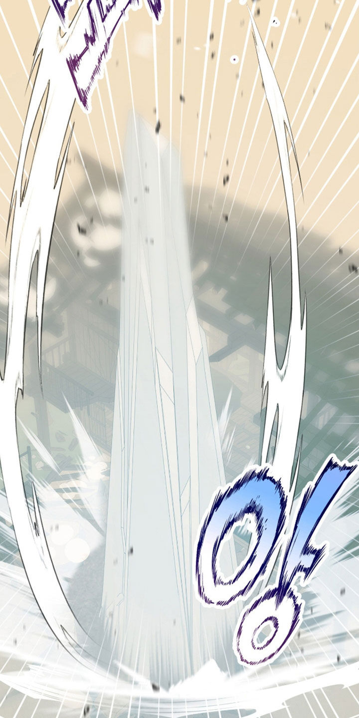 双生悲愿弟弟真的死了吗漫画,第84章：闭嘴2图