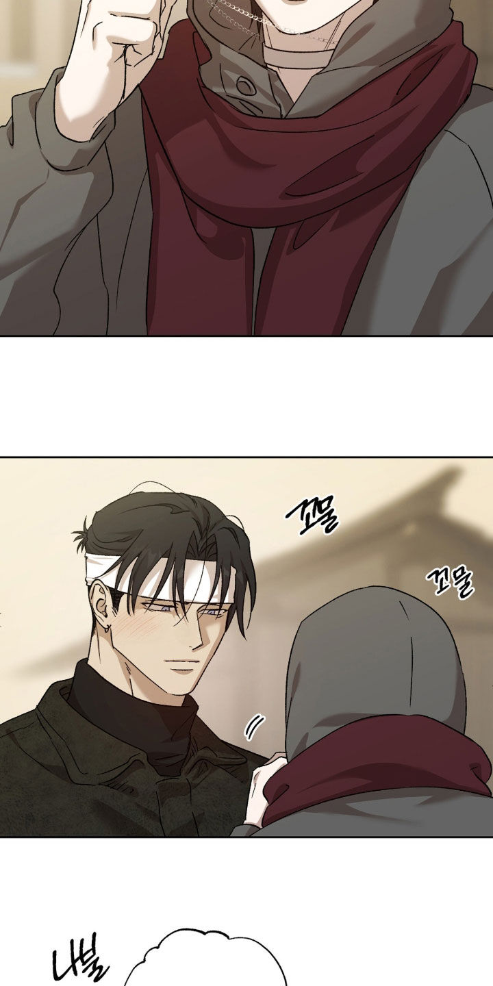双生悲愿漫画书周边漫画,第83章：你是奇迹5图