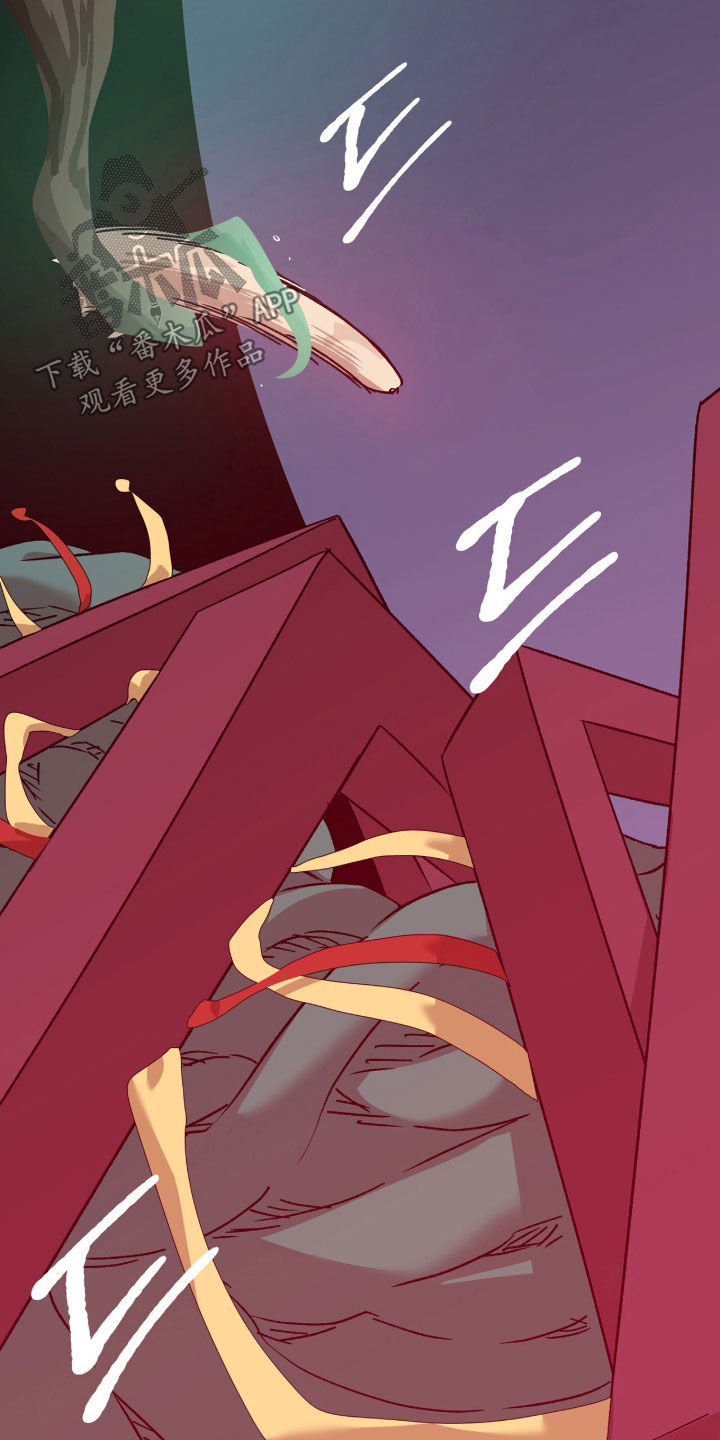 双生悲愿漫画更新时间漫画,第80章：战斗1图