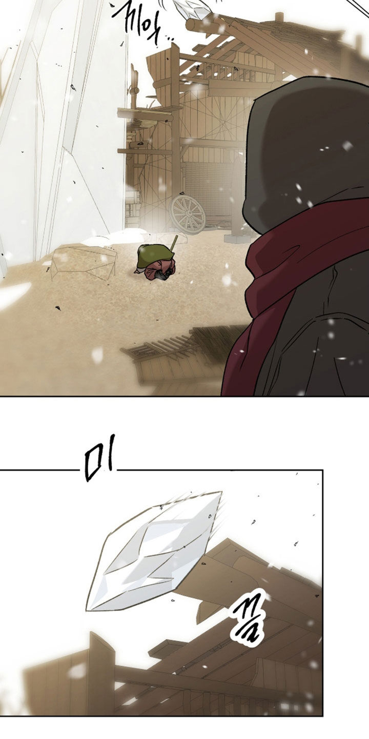 双生悲愿弟弟真的死了吗漫画,第85章：抉择4图