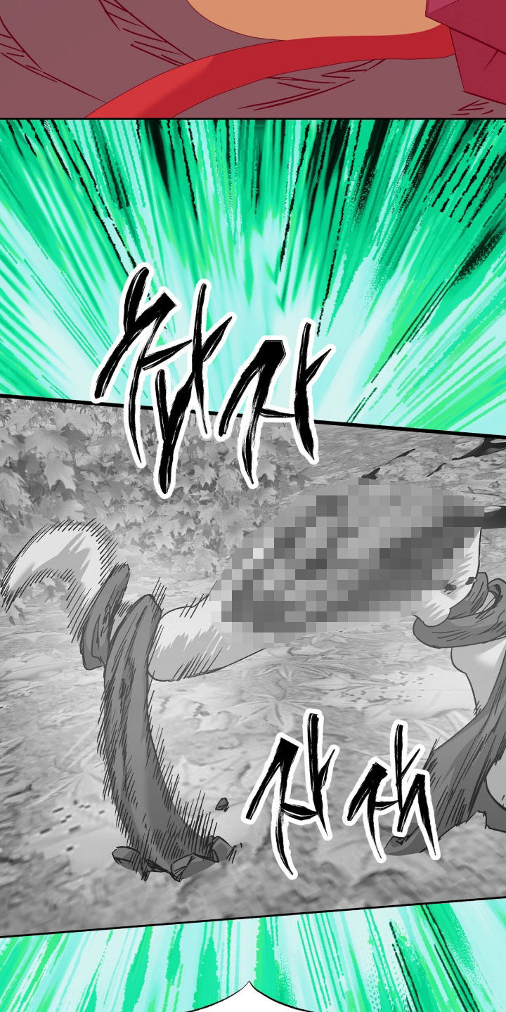 双生悲愿漫画更新时间漫画,第80章：战斗2图