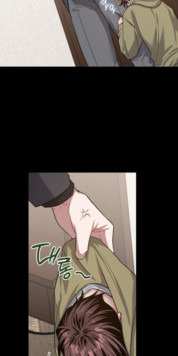 无名的电影叫什么漫画,第103章：【第二季】爸爸1图
