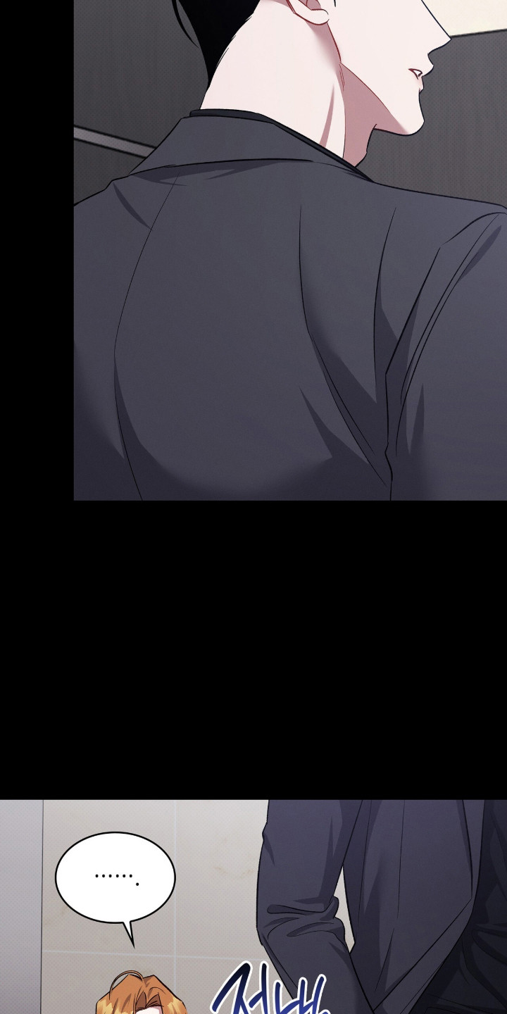 无名救赎搞笑精彩片段漫画,第102章：【第二季】不想被误会3图