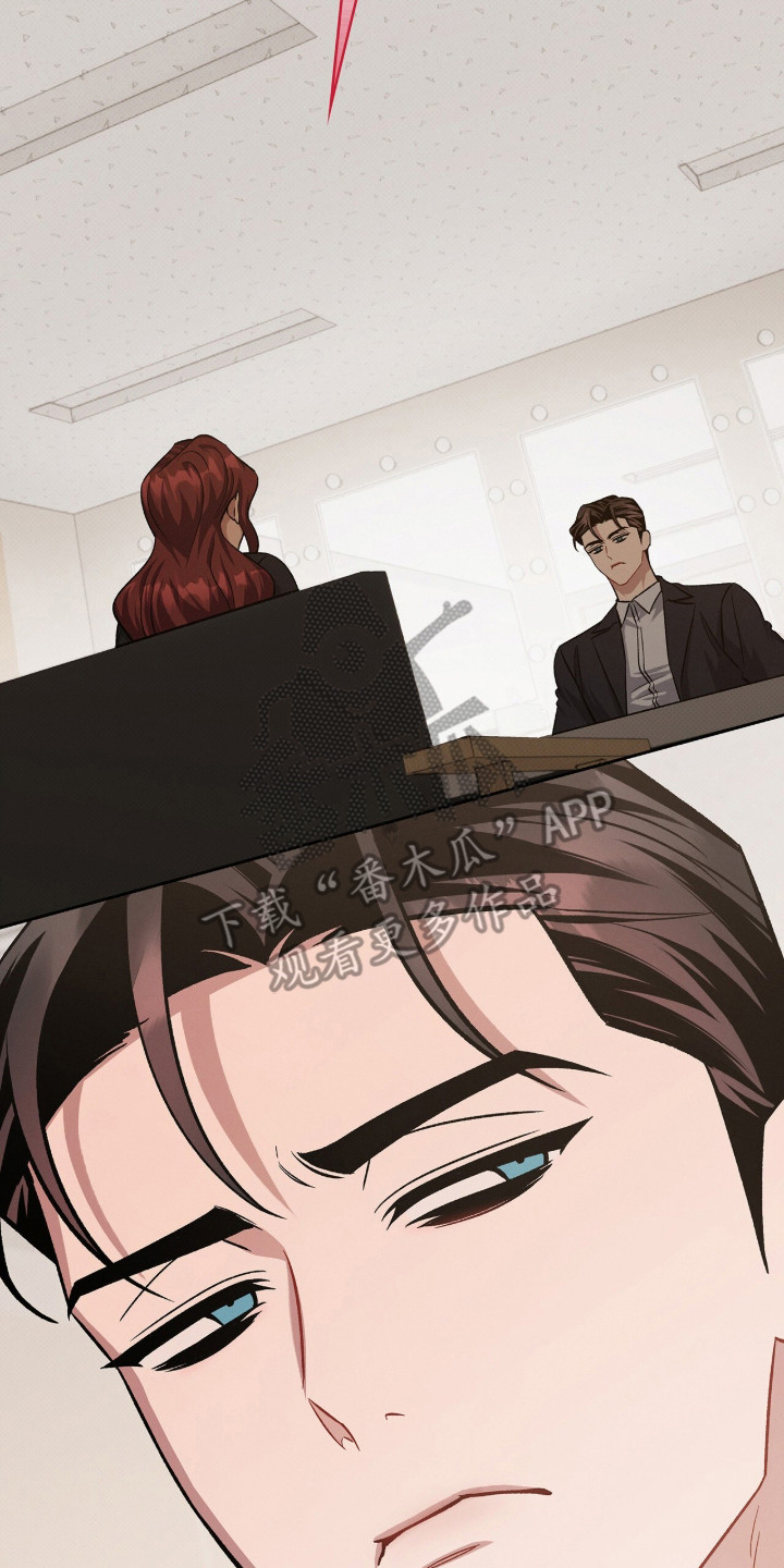 无名救赎搞笑精彩片段漫画,第103章：【第二季】爸爸1图