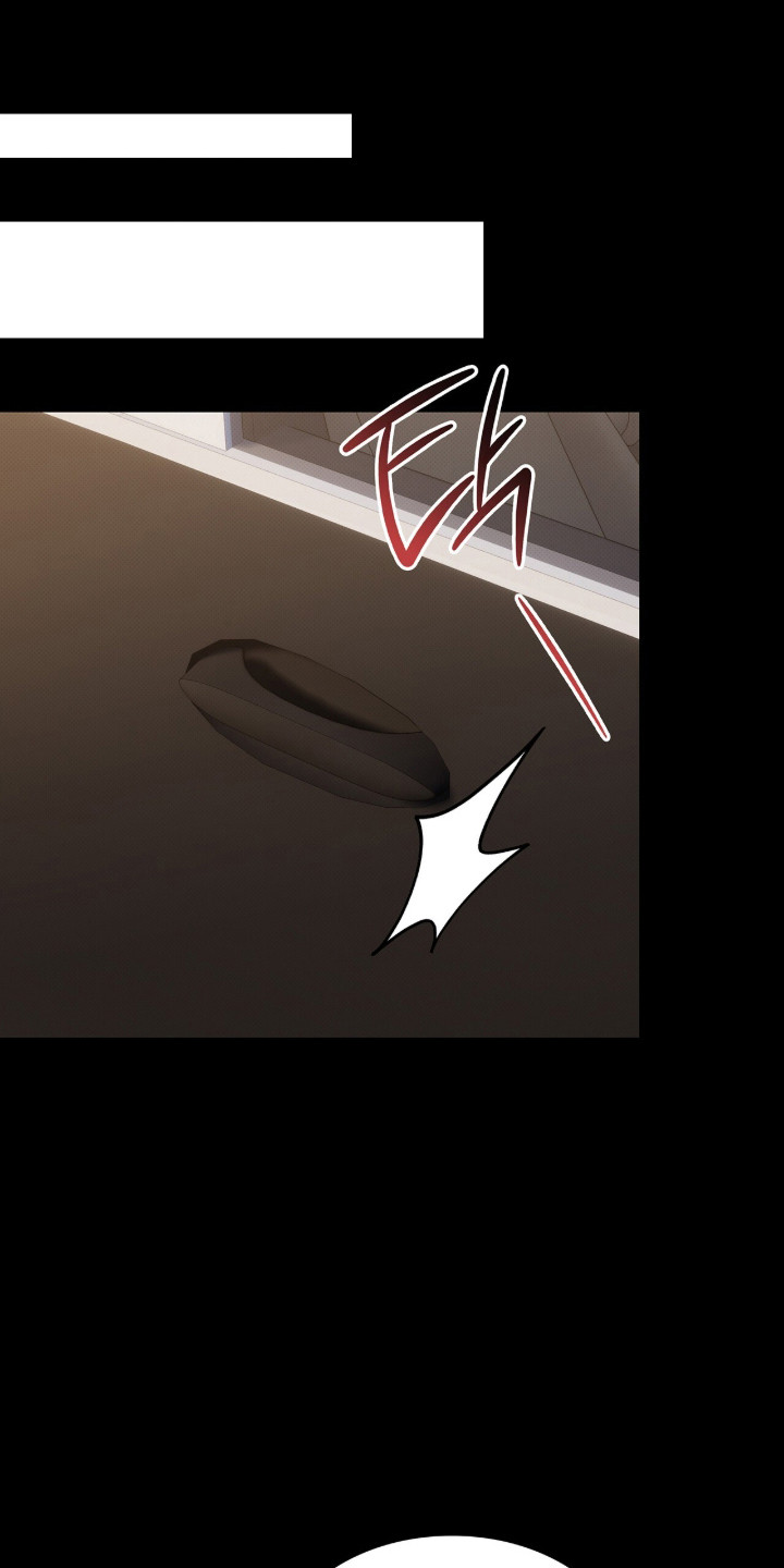 无名救赎剧情解析漫画,第101章：【第二季】我要离开1图