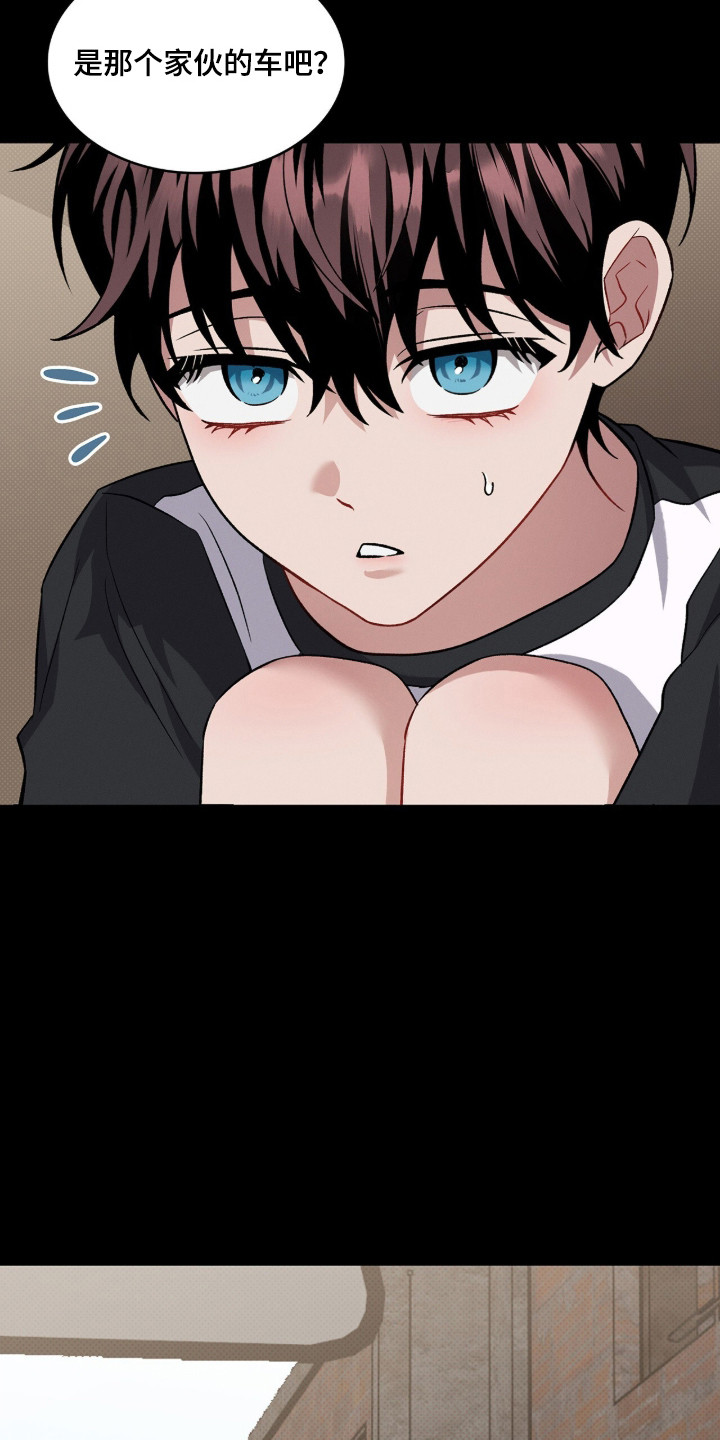 无名救赎剧情解析漫画,第99章：【第二季】无论如何3图