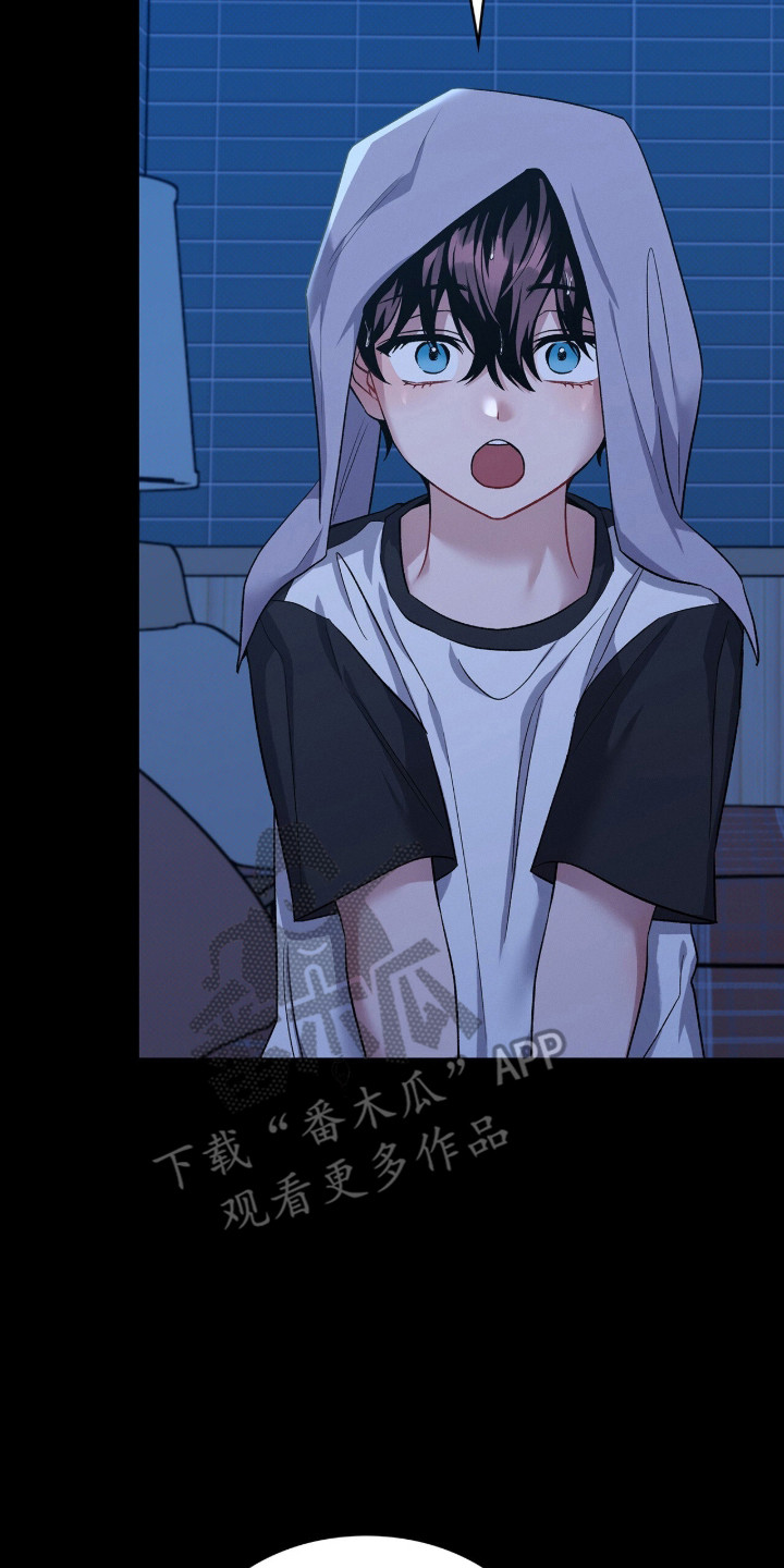 无名救赎剧情解析漫画,第98章：【第二季】失去童真2图