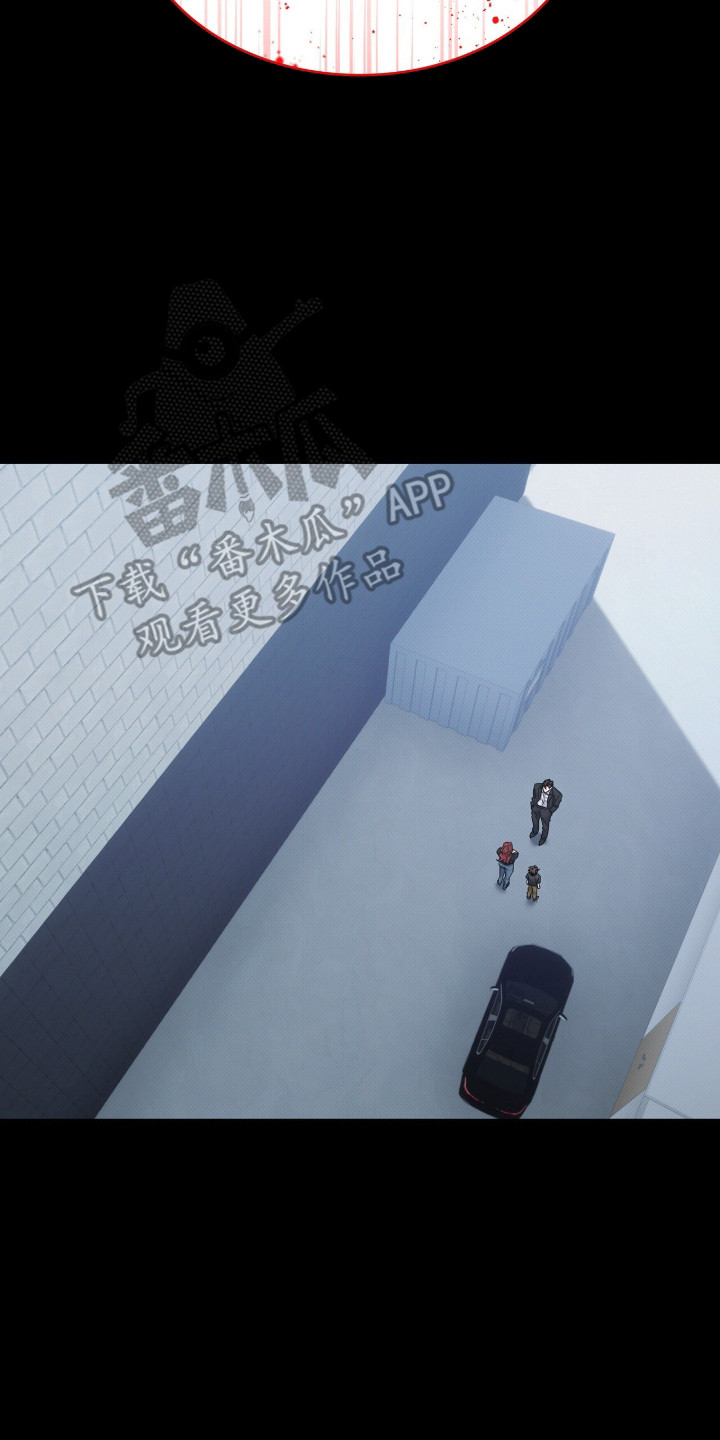 无名救赎搞笑精彩片段漫画,第104章：【第二季】亮明身份3图