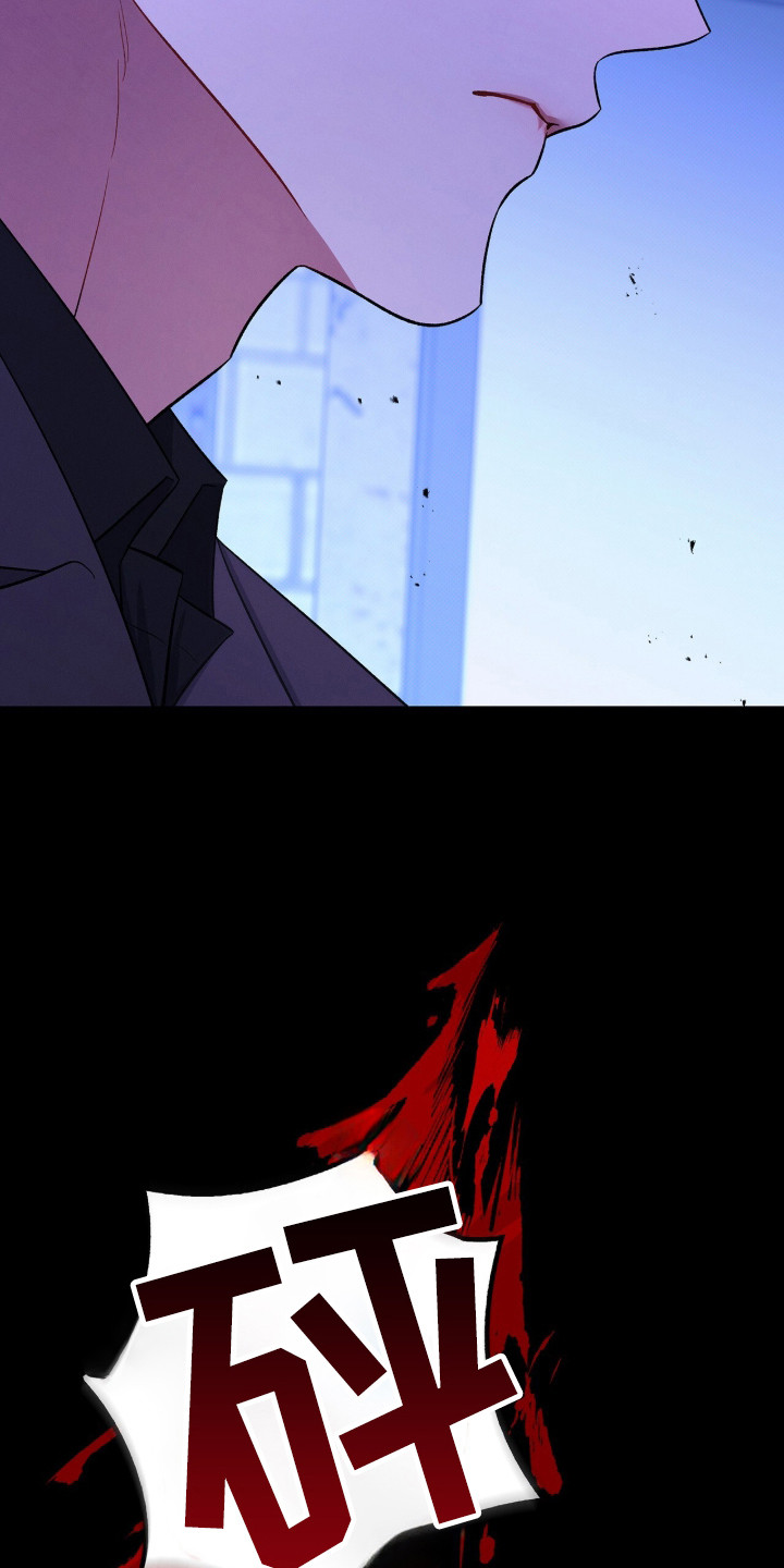 无名救赎搞笑精彩片段漫画,第102章：【第二季】不想被误会4图