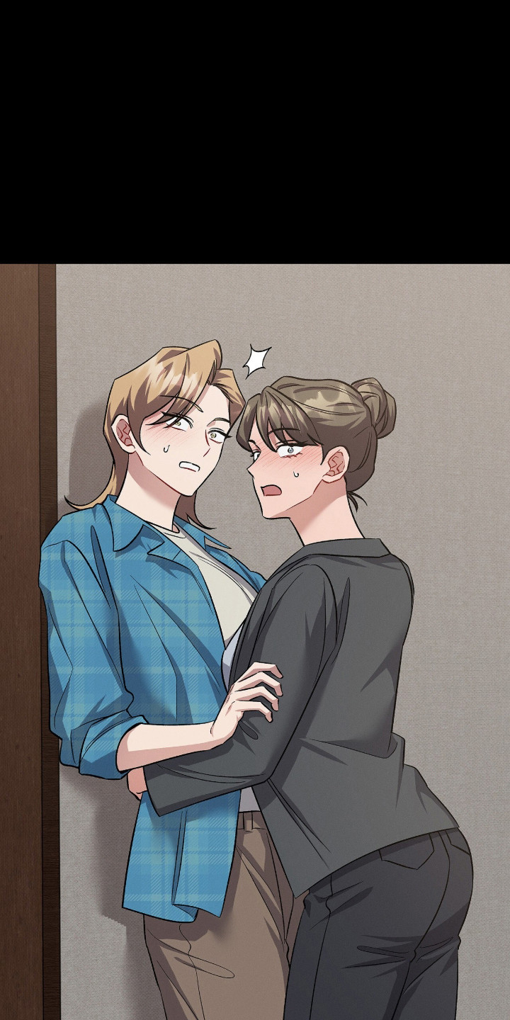 无名救赎剧情解析漫画,第103章：【第二季】爸爸3图