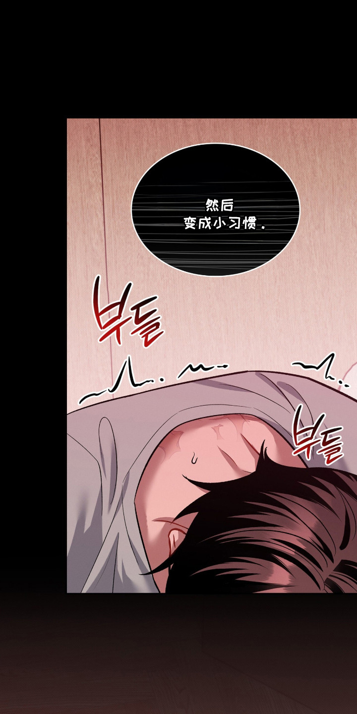 无名救赎搞笑精彩片段漫画,第101章：【第二季】我要离开3图