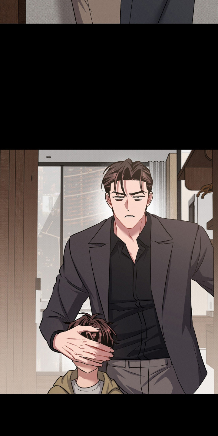 无名救赎剧情解析漫画,第103章：【第二季】爸爸4图