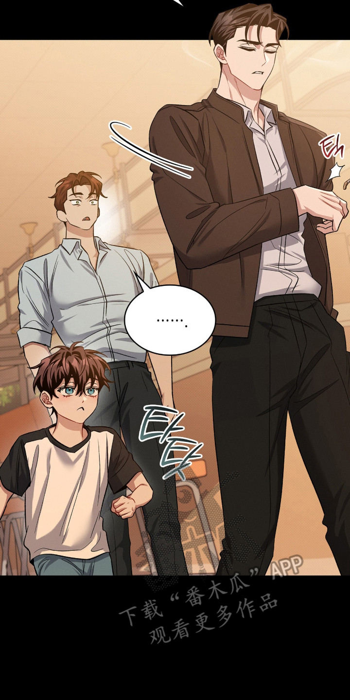 无名一丫漫画,第100章：【第二季】他的视角5图