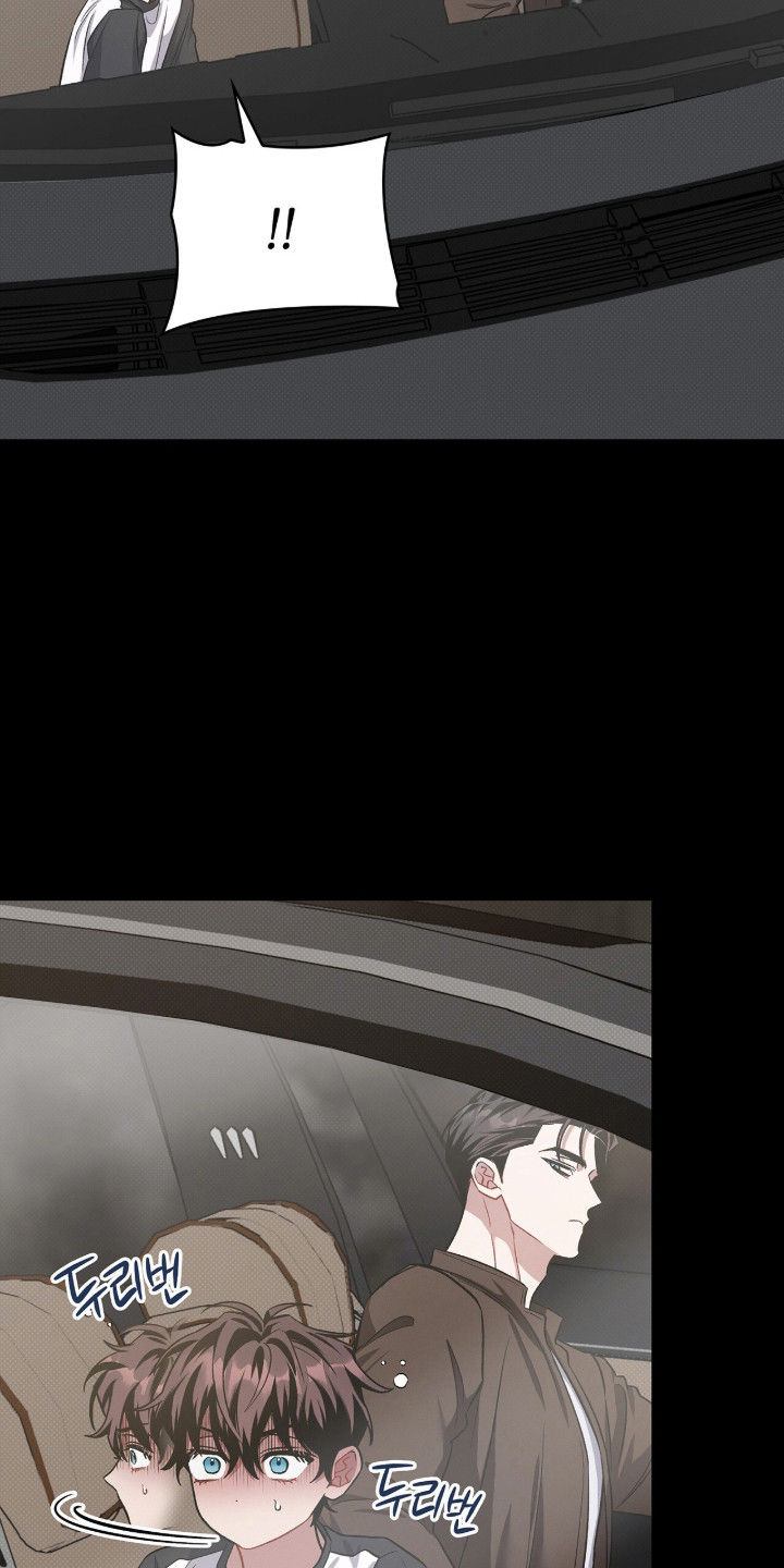 无名救赎韩漫下拉式在线看漫画,第98章：【第二季】失去童真3图