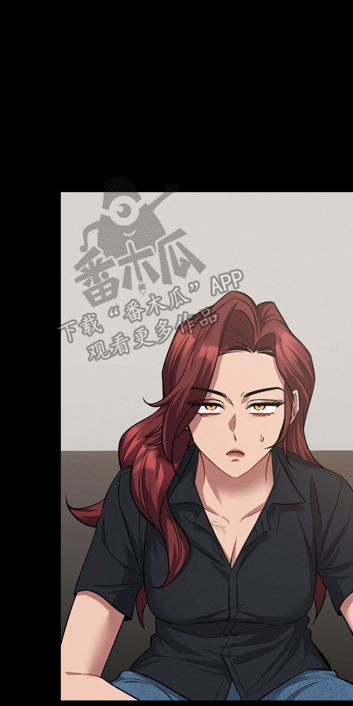 无名的电影叫什么漫画,第103章：【第二季】爸爸3图