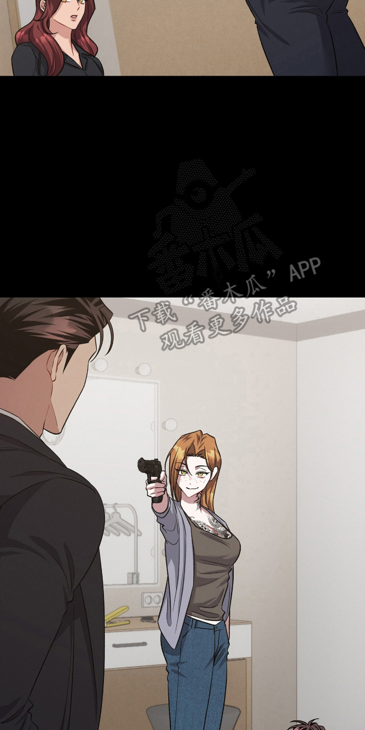 无名救赎搞笑精彩片段漫画,第104章：【第二季】亮明身份5图