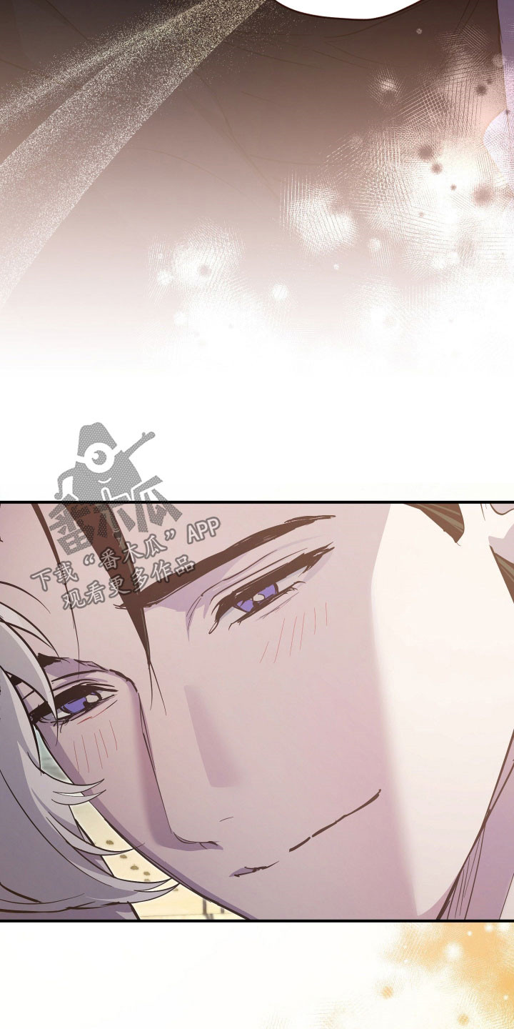 无间搭档漫画,第81章：别想逃跑5图