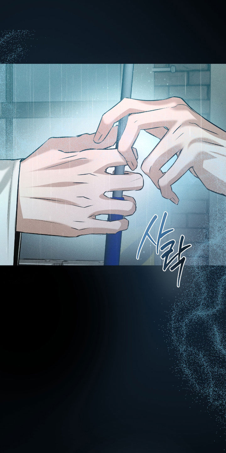 请认准此神棍漫画,第45章：你是贵人2图